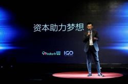 【2分钟教程】企业咨询公司电话_哔哩哔哩